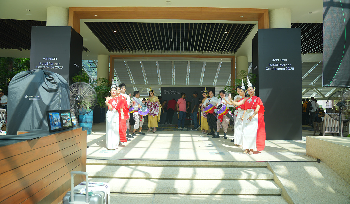 ATHER 2026 Phuket Event 11