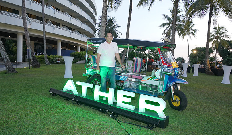 ATHER 2026 Phuket Event 13