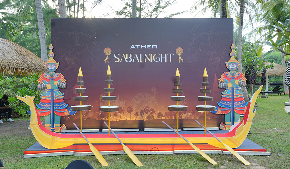 ATHER 2026 Phuket Event 3