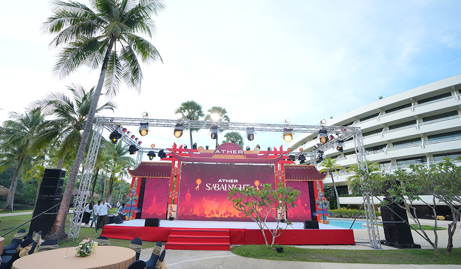 ATHER 2026 Phuket Event 4