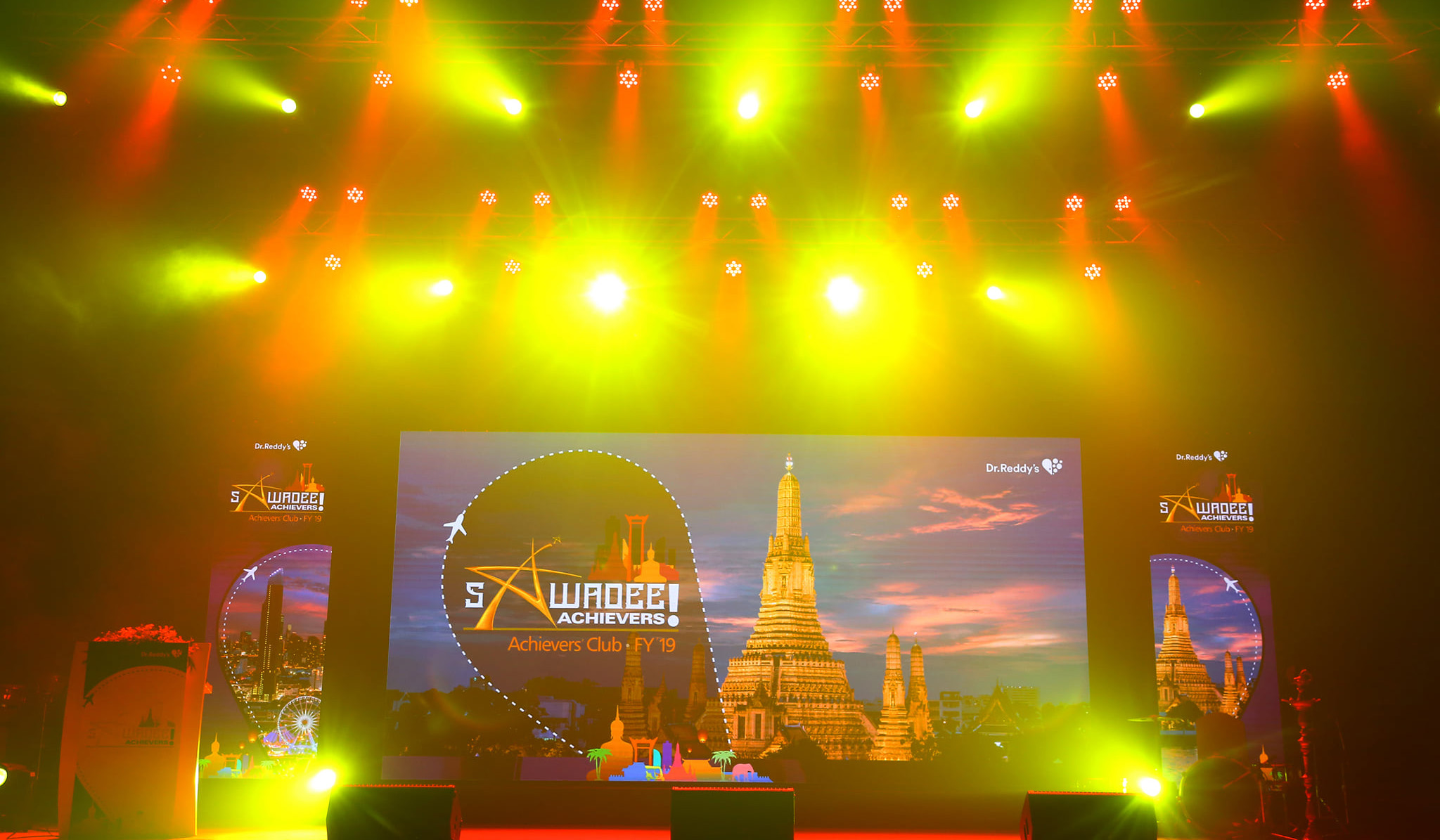 Dr. Reddy's Corporate Event 13