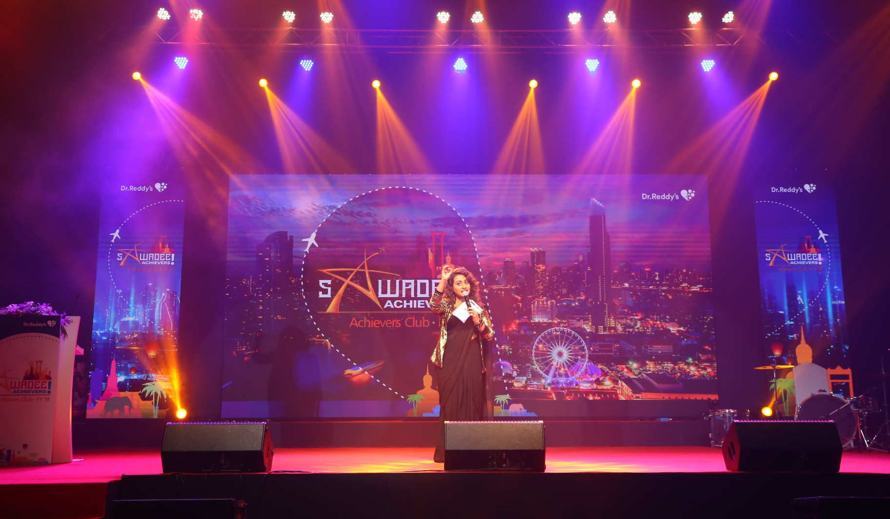 Dr. Reddy's Corporate Event 18